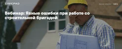 1632557430694.webp