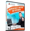 1632557883292.webp