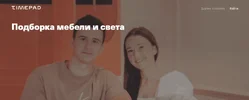 1632557935634.webp