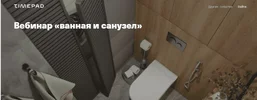 1632558051019.webp