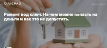 1632558107214.webp