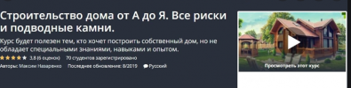 1632558488809.png