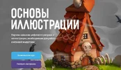 1633055627863.webp