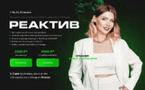 1632970516289.webp