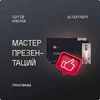 1633114939295.webp