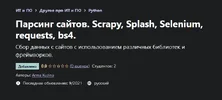 1633357724206.webp