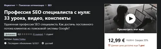 1634228418947.webp