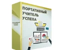 emjZKh5.webp
