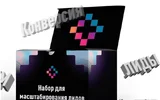 YYQmA2u.webp
