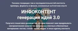 RIV0gMd.webp
