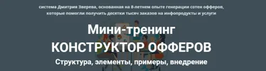 Vz5xd5n.webp
