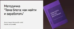 1635361728546.webp