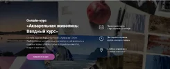 1635441791569.webp