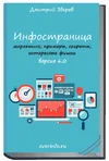 1636309481909.webp