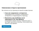 1636387121786.webp