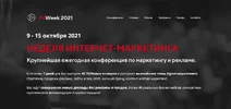 1636647111345.webp