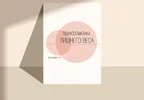 1636912573060.webp