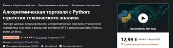 1637340625778.webp