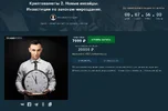 1637491511907.webp