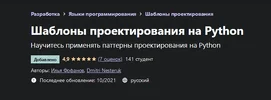1637482145749.webp