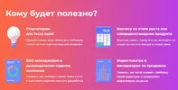 1637855962970.webp