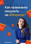 1638032726155.webp