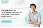 2 _1_.webp