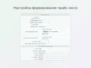 1638785969959.webp