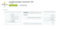1638864519920.webp