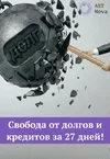 1638883801776.webp