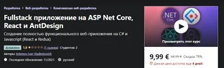 1639071964673.webp