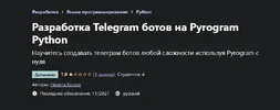 1639566666142.webp