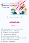 1639713024954.png 1639713024954.png