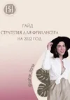 1640541818774.webp
