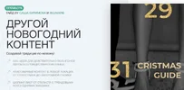 1640532540448.webp