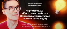 1640527808548.webp