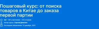 1641226851794.webp
