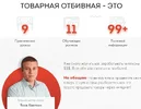 1641401227321.webp