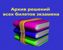 1642525882313.png 1642525882313.png