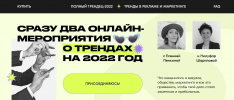 1642612735717.png 1642612735717.png