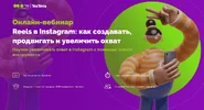 1643041511663.webp