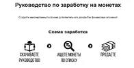 1643647266538.webp
