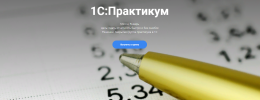 1644457346916.png 1644457346916.png