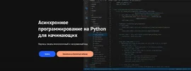 1644458965336.webp