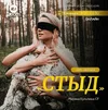 1644684082707.webp