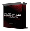 1644778228421.webp
