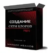 1644810623249.webp