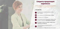 1644973936434.webp