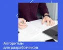 1645075675990.webp