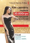 1649174447201.webp